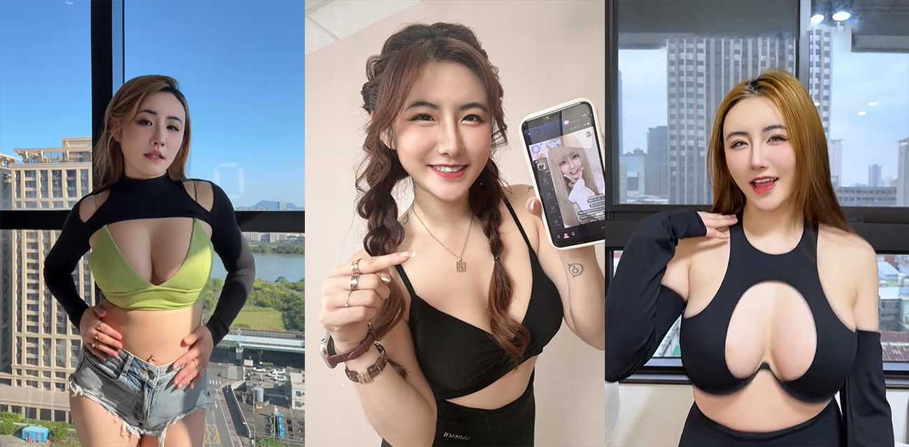 台湾爆乳网黄【费爵娜】猜野球拳连跪被扒光当场按头深喉巨根，无套操穿子宫全程淫语不