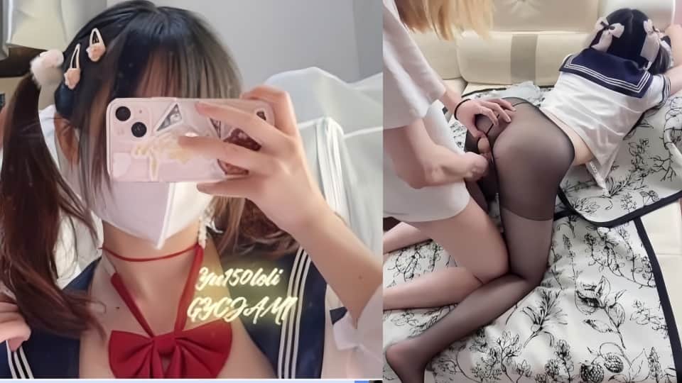 【制服嫩妹控必备】人形小母狗，清纯萝莉女奴【玉宝涩涩Yu150loli】性爱群P自慰，花样