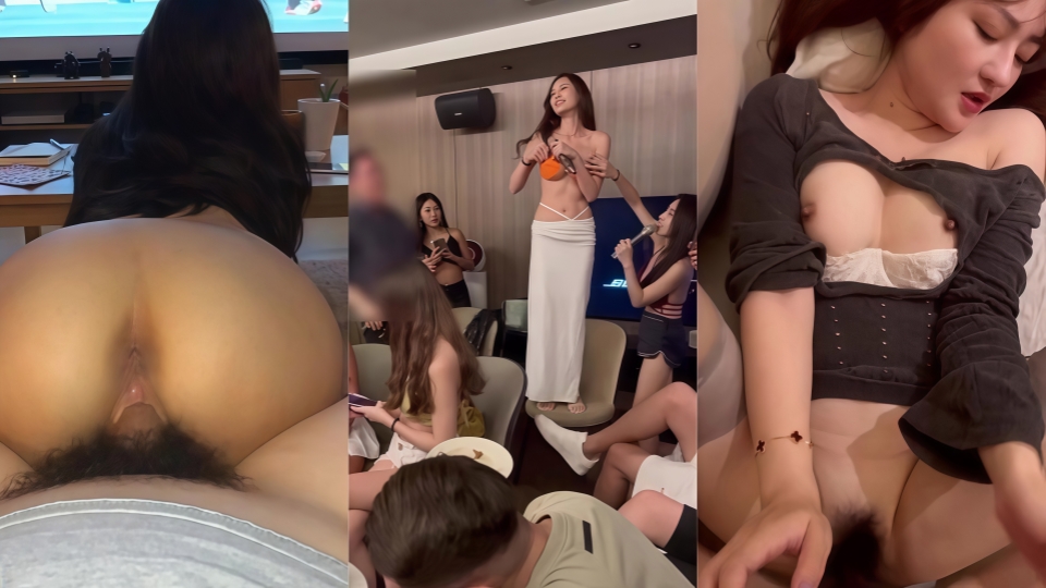 顶级富人圈泄密，上海顶级会所名媛盛宴，富哥们会所嗨完直接带回酒店啪啪，叫声震天