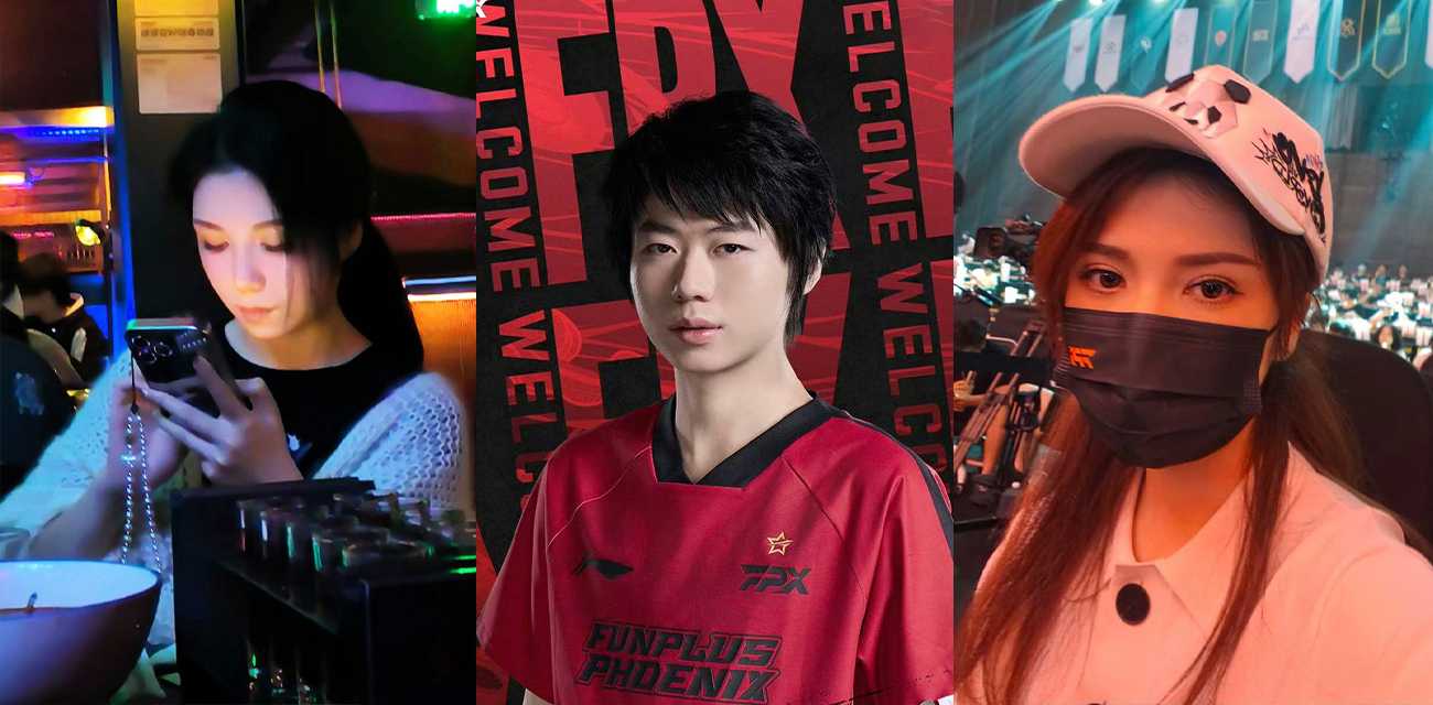 电竞圈大瓜！FPX前打野【milkyway】多次操粉被曝，首炮女粉发长文晒聊天记录，大尺度