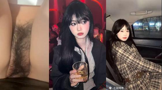 七台河大学的学霸女神【高欣】喝点酒就化身骚浪魅魔，勾引服务生无套后入做爱视频被曝