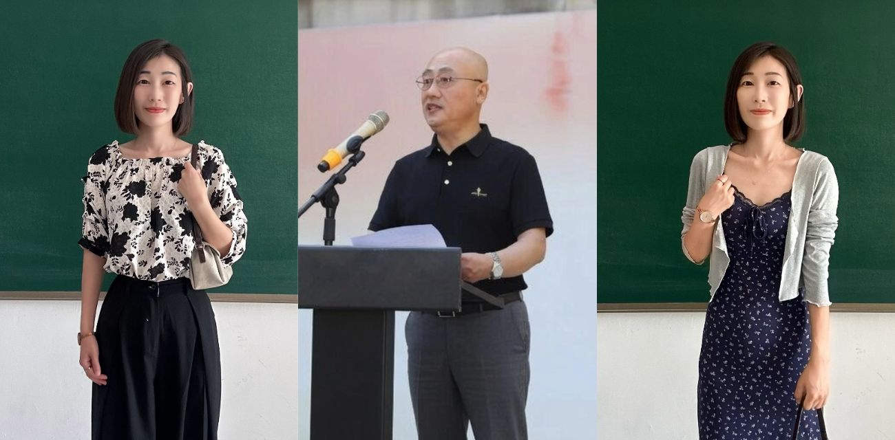 吉林师大附属中学副校长【吴成学】工作群玩暧昧被曝光，衣冠禽兽全校皆惊
