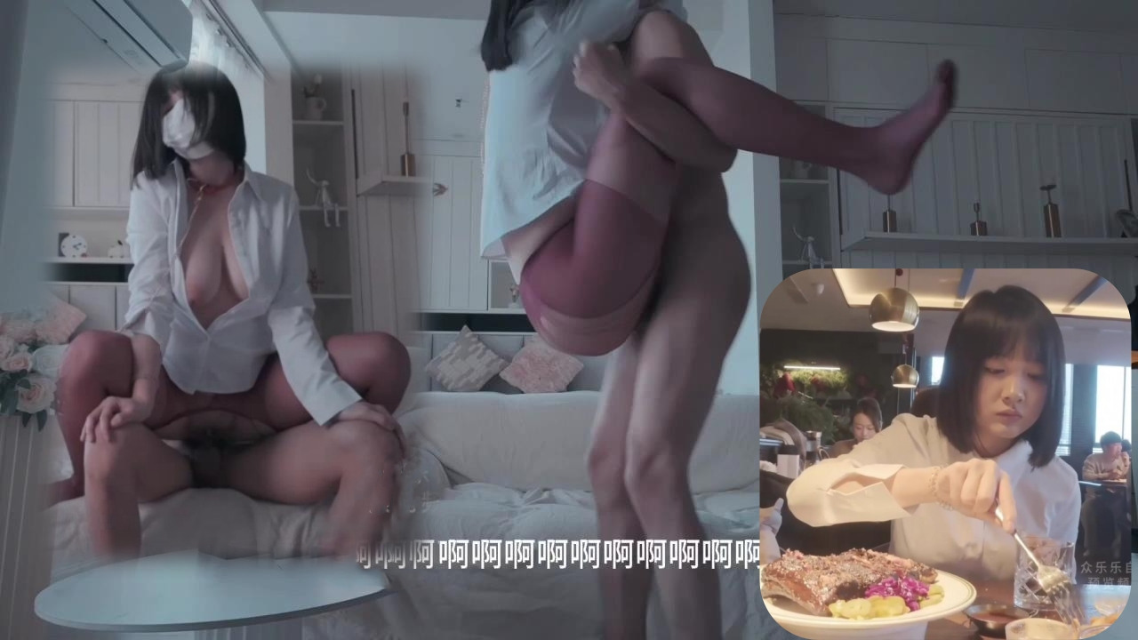 超级敏感母狗体质一摸就喷的性瘾女摄影师「奶酪」深喉口交，毒龙，抱操的畅快淋漓的性
