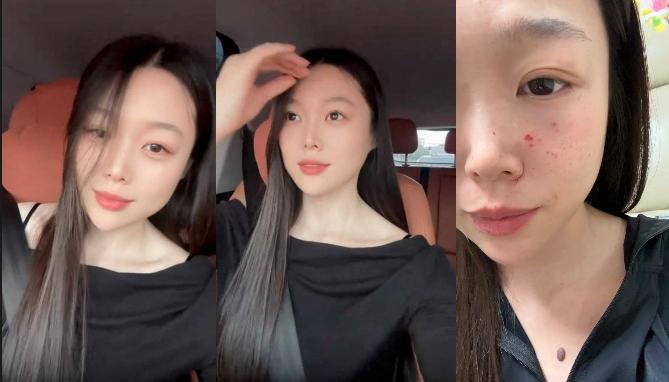 抖音女网红【超越颢（hao）】实名举报自己丈夫出轨奥迪女销售【裴涔熙】各种证据和不
