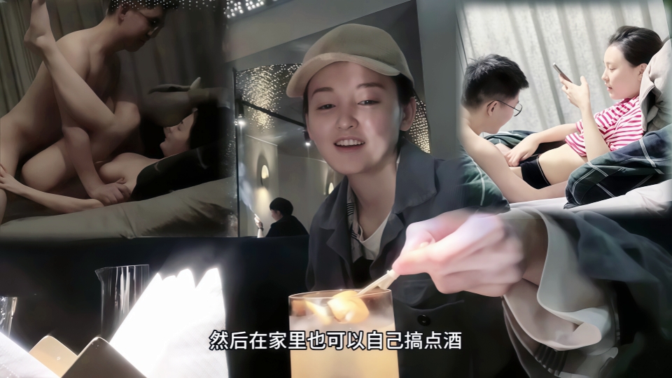 白嫖成都空姐未流出，啪前酒吧喝小酒，彻彻底底成炮友