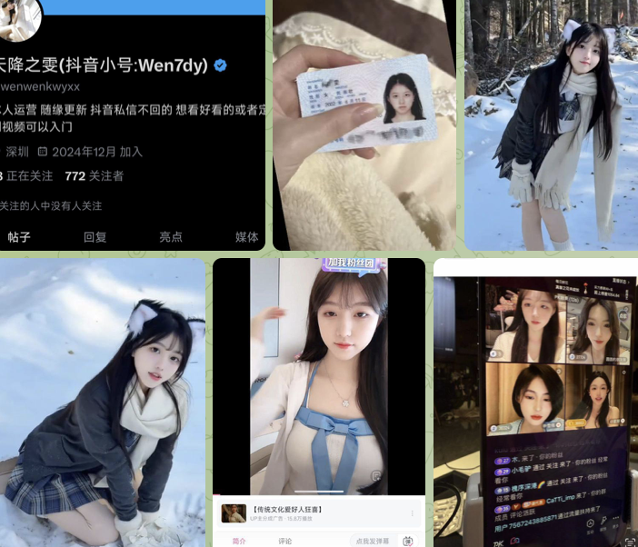 湖南省 许倩雯 02年女孩 小网红 约炮视频曝光