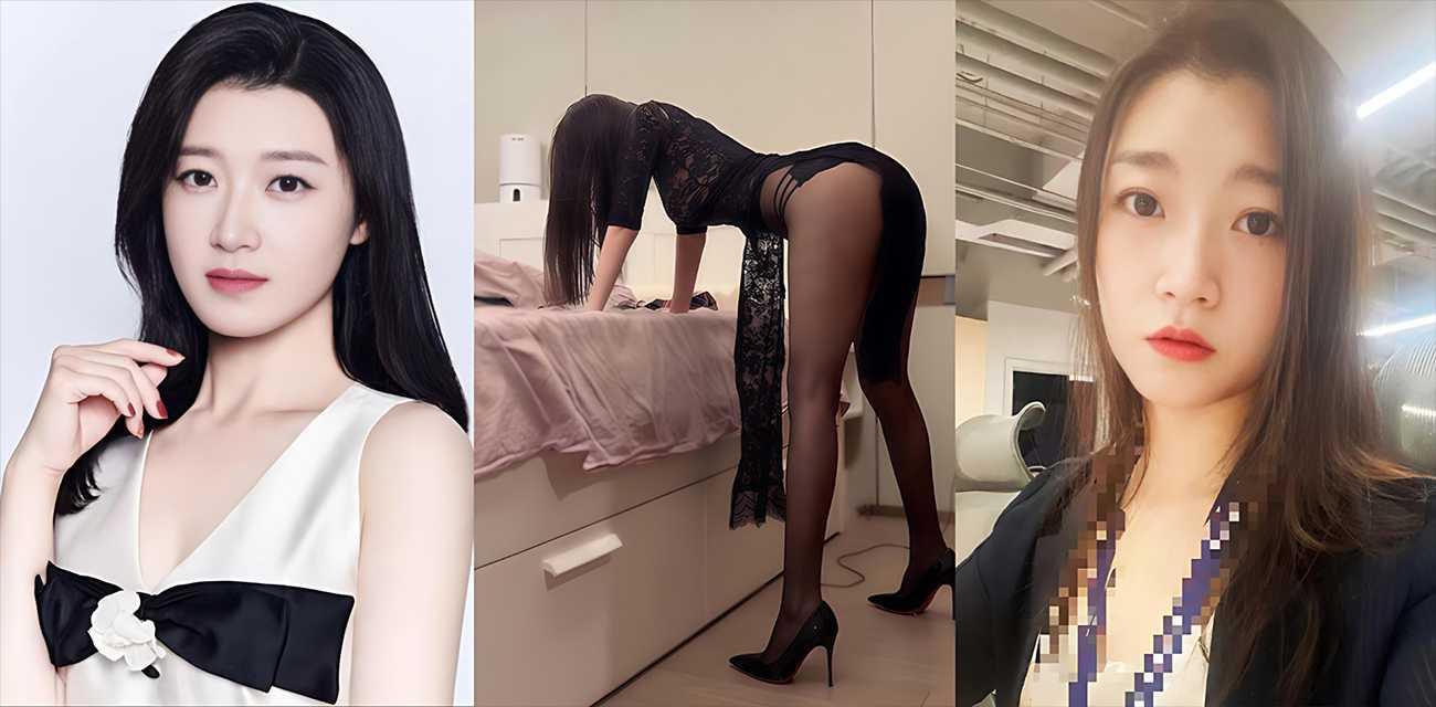 北京极品人妻【王宇婷】韵味成熟出轨上瘾，自拍劲爆淫片撩汉露脸自慰玩淫水拉丝，被老