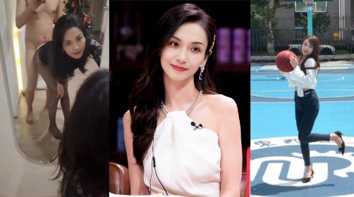 上海华东理工大学女教师【万婷】淫荡无度私底下售卖自己，仰仗自己高校教师身份高价卖