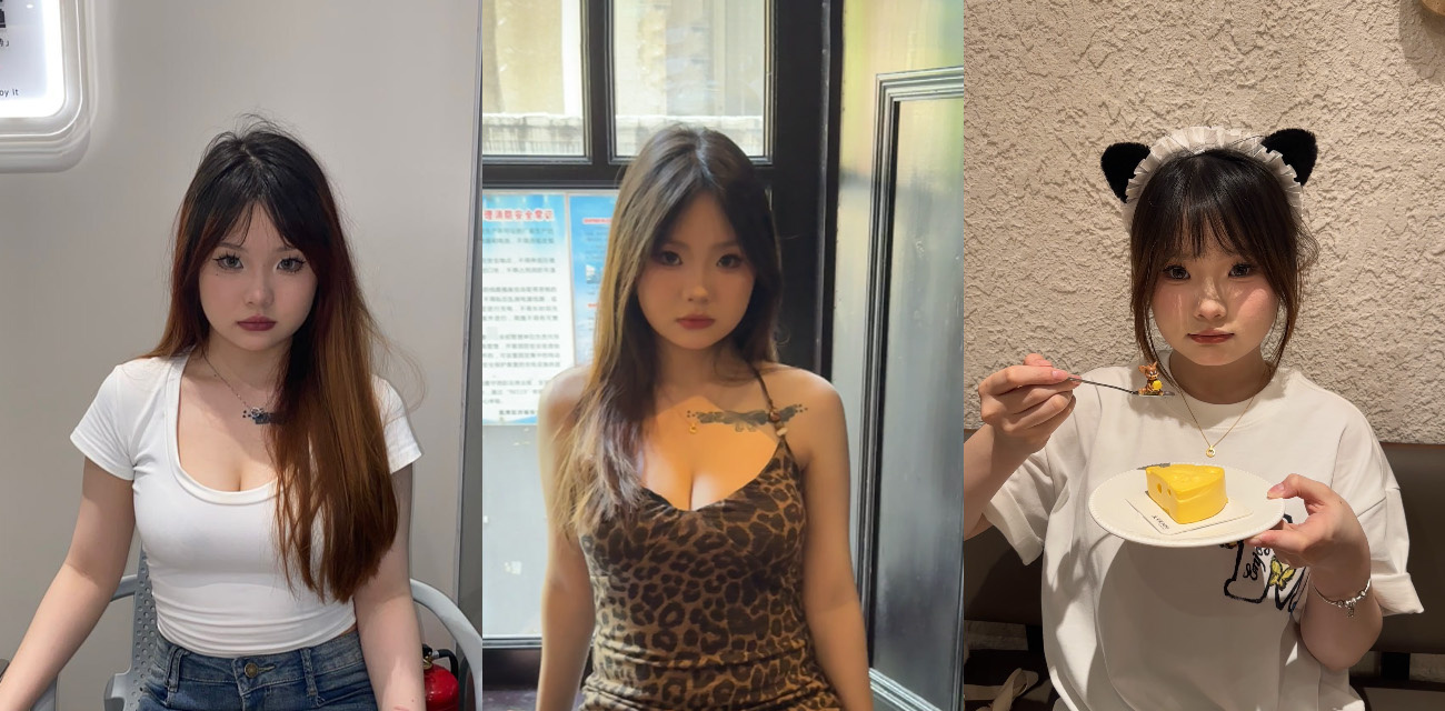 内蒙古反差婊【童晓杏】性爱视频流出，丰满酮体露出诱惑勾引，口交后入各种淫荡姿势层