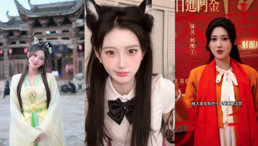高颜值短剧演员【杨珊子】性爱视频曝光，酒店内被金主爆操玩弄，高潮时表情魅惑直呼太