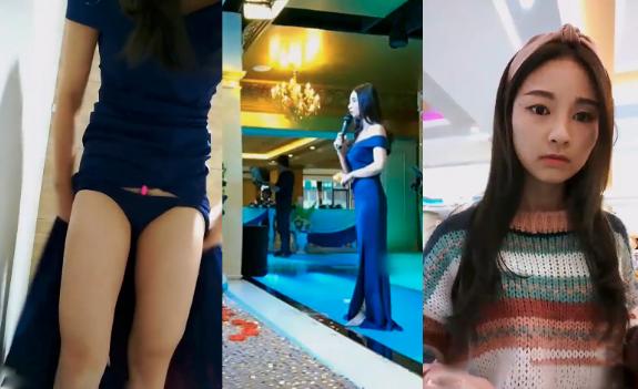 主持专业大三学生妹【桑桑】兼职带着跳蛋主持婚礼直播，金主远程操作跳蛋边主持边高潮