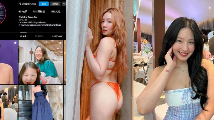 菲律宾华裔网红模特【许美仁christineco】与金主约炮啪啪视频泄密，御姐姿态在镜前被