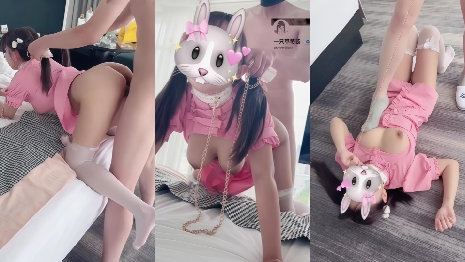 反差女大小母狗『一只草莓酱』干到一半我主动把套摘了，果不其然解除了tt就像解除了封