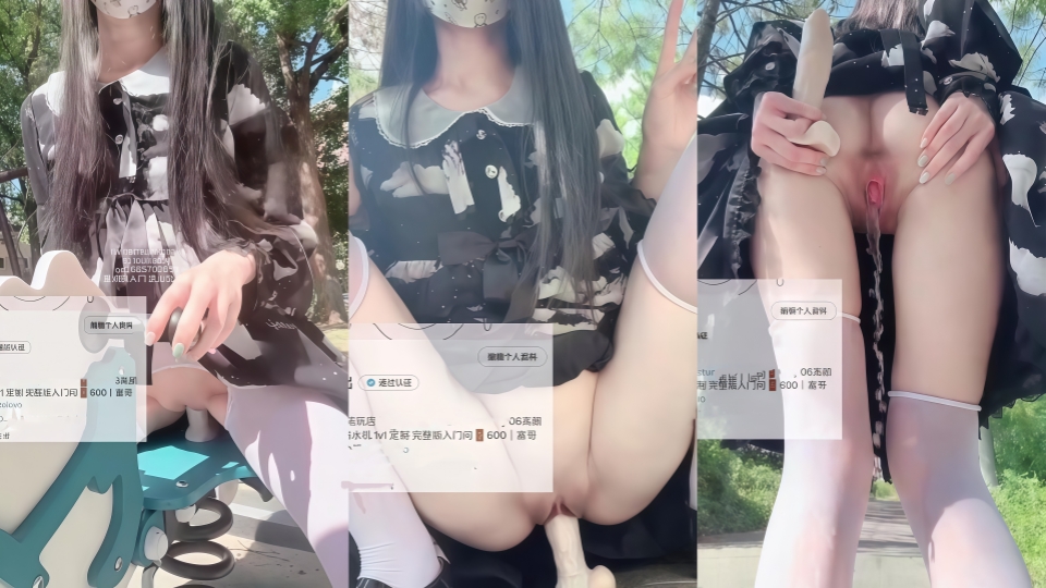 边走边尿极品少女『兔崽爱喷水』定制-兔崽白丝户外极限20连喷！清纯的外表下骚出天际