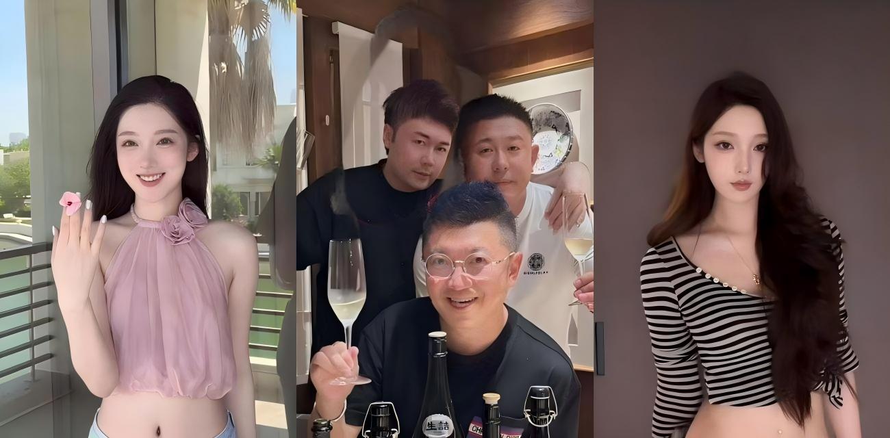吴亦凡事件女主【都美竹】新恋情曝光，献身京圈50岁灰产大佬，三里屯酒店激情交欢性爱