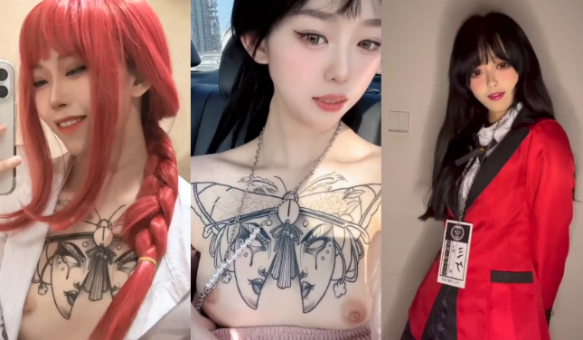 Twitter推特网黄女神【奶瓶】最新超唯美私拍，颜值极高丰臀美乳三点尽露狂野纹身骚劲