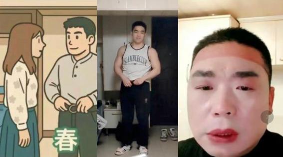 伪娘阿红三年约炮千位直男，1167部视频持续更新中，海量极品帅哥不慎中招“四季哥”迅速