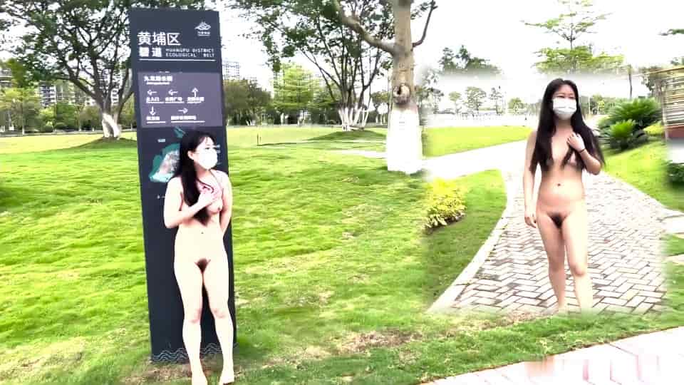 天花板露出狂人御姐【cikaimoon】无视路人，大白天进村全裸勾引，放牛大叔望眼欲穿啊