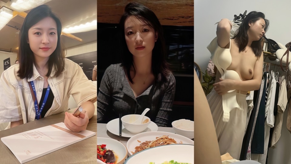 重磅泄密！杭州精英销售美少妇自拍流出，与小伙激情做爱，这样的年纪只有精力旺盛的小