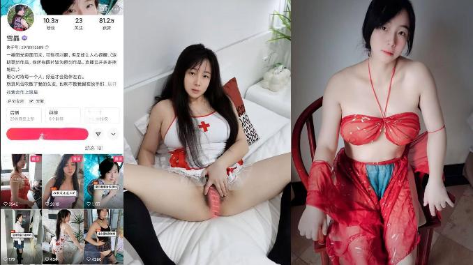 快手极品美女网红【雪晶】经典2分45秒不雅视频流出，小骚穴写真自慰私拍娇喘女上乘骑