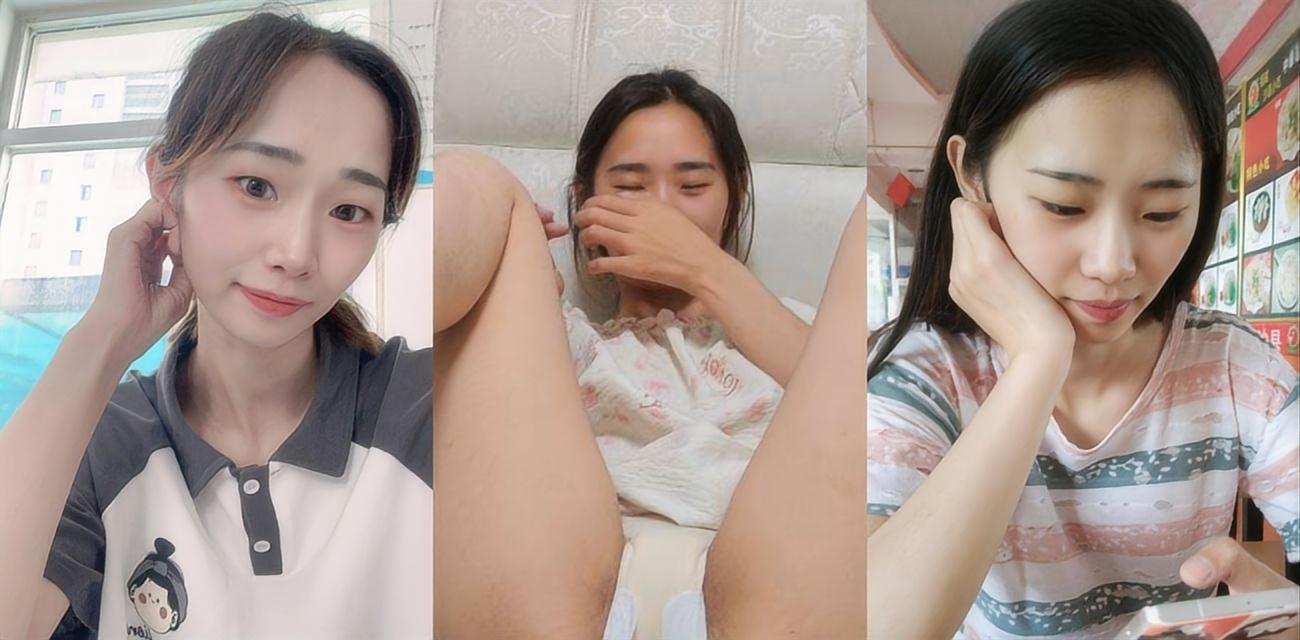 天津滨海新区美女教师【王雪】不雅视频流出，端庄人师和男友大玩情趣性爱反差骚态传遍