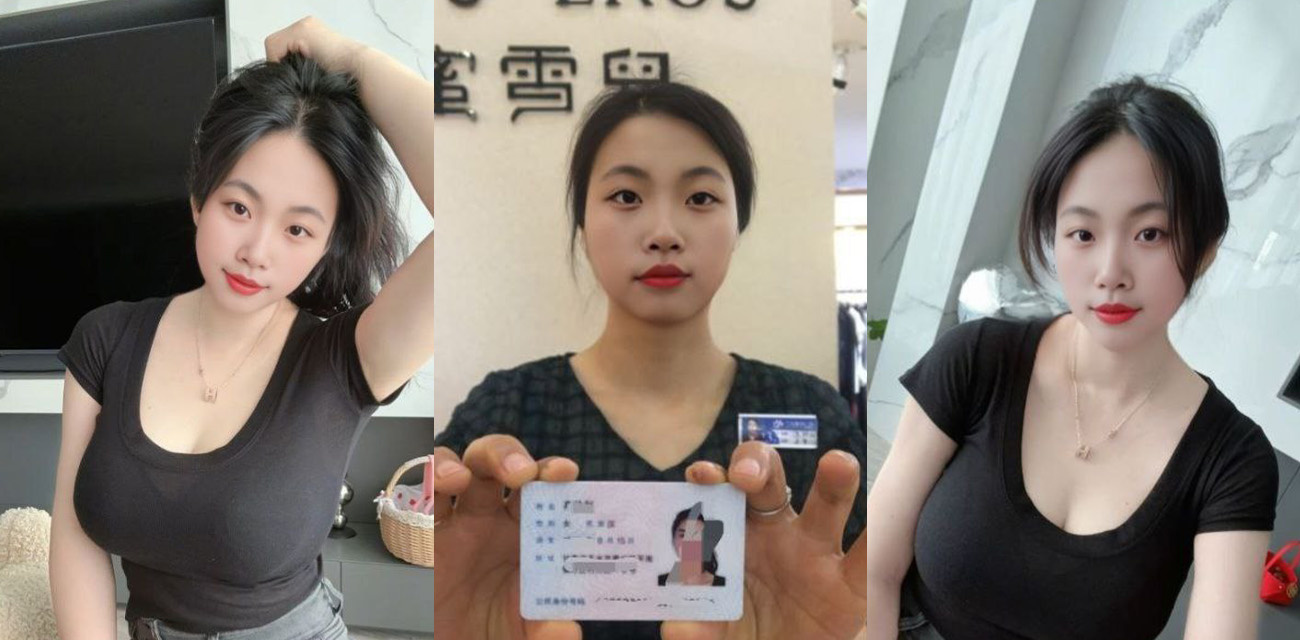 山东顶级人妻【董鑫鑫】裸贷逾期视频流出，巨乳少妇为借钱被迫抠逼自慰，道具猛插淫穴