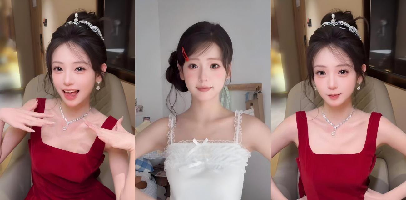 抖音570万粉网红【我不叫龙虾】王者荣耀10周年庆cos嫦娥行为不雅玩反差，被网友扒出定