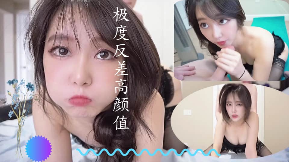 【口交控狂喜】极度反差高颜值网黄、口爱王者「Bisque Doll Airi」OF情趣黑丝诱惑深喉