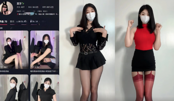 抖音30万粉网红【菜牙】伺候大哥，黑丝吊带抠逼自嗨喷水，给大哥定制福利视频，流出全
