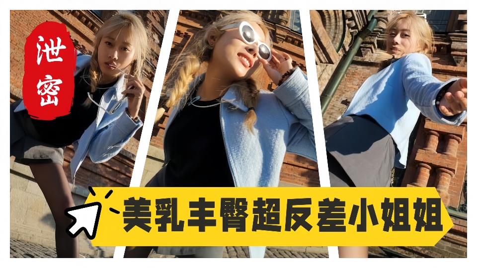 【泄密】一线天馒头穴插出白浆【月下晚晚】清纯淫靡并存、声音动听唯美刺激 美乳丰臀