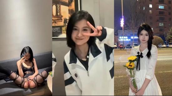 辽宁传媒学院女神【郭奕函】被男友带着玩3P，各种情趣诱惑满足男友性癖爱好分手后遭曝