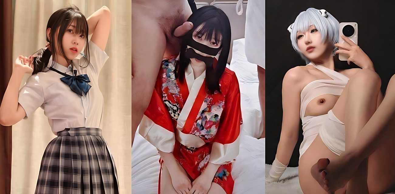 性感萝莉【养只果果】和服群交私拍，前后夹击肉棒充实酮体，骑乘后入浪叫发骚