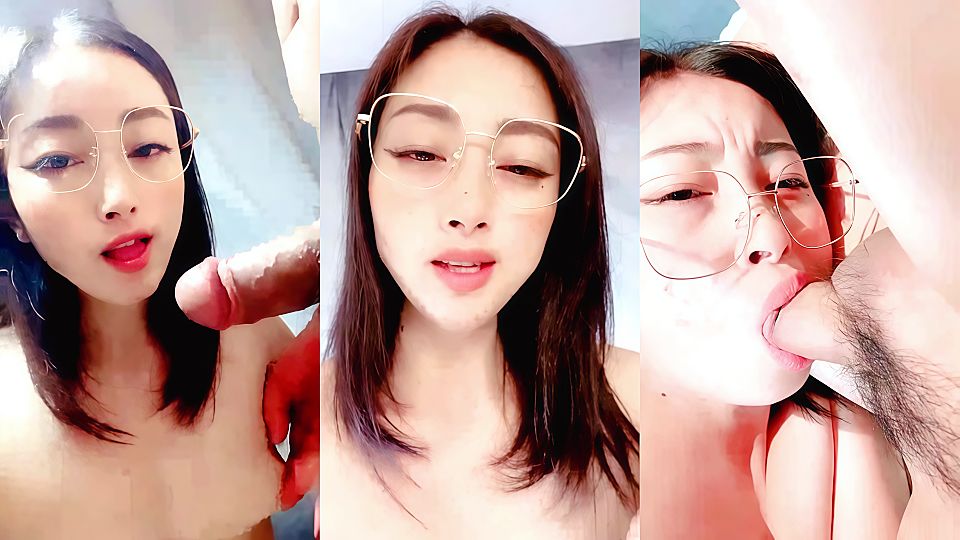 气质金丝眼镜妹子，无套口交吃鸡