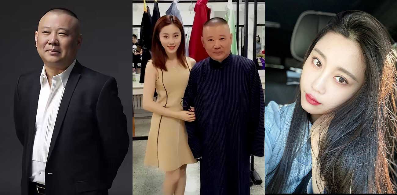 德云班主【郭德纲】惊爆出轨丑闻，包养京剧花旦【王梦婷】与徒弟老婆常年私通亲密照暧