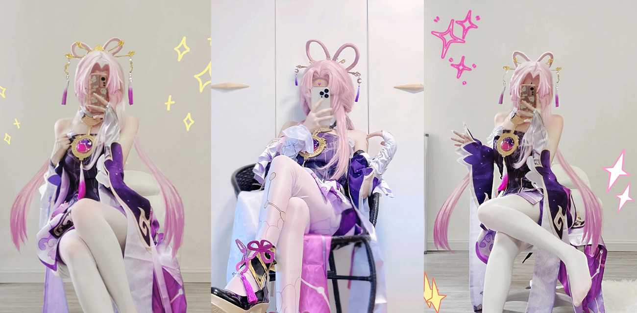 足控福利姬【铃木美咲】新作，cos原神美女符玄，妖艳紫金华丽战袍，白丝美腿夹击道具