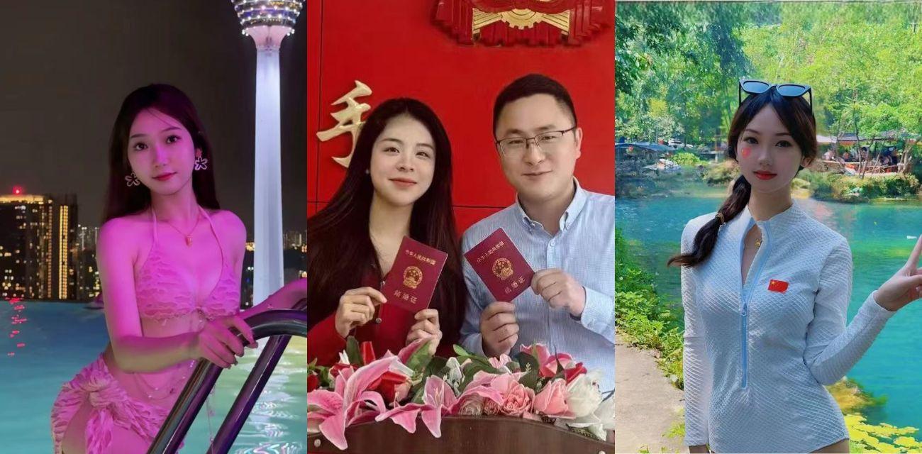 广西东兴产投董事长【周玉财】出轨被抓现行，原配暴打小三后告其强奸渣男怒曝性爱视频