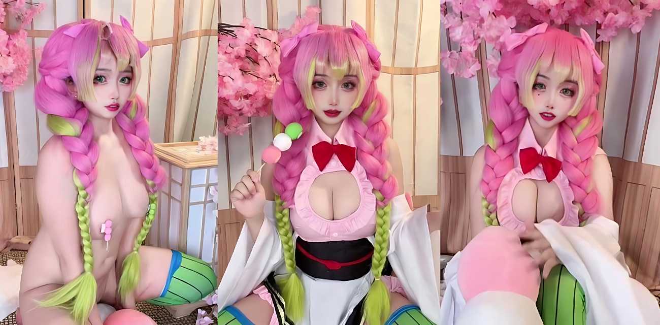高颜值Coser【香草奶喵】化身甘露寺蜜璃，巨乳晃动美眸淫靡，丰满身材勾魂至极