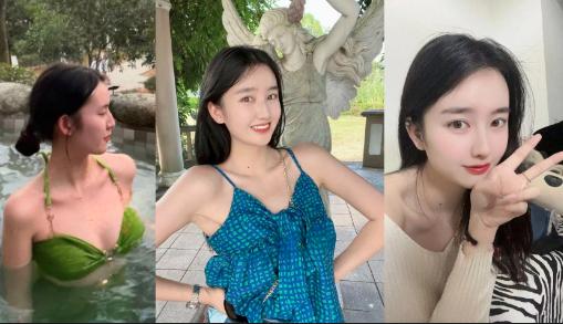 武汉大学计算机院美女辅导员【徐曦】竟然偷偷直播玩擦边还私下裸聊约炮被学生发现后曝