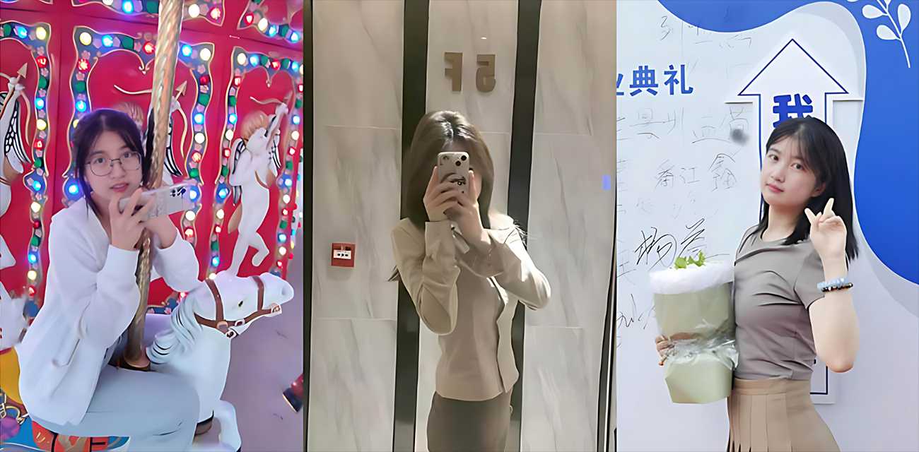 沈阳师大校花【张爱佳】与多名富二代发生关系意外怀孕勒索失败，私密床照视频反遭全网