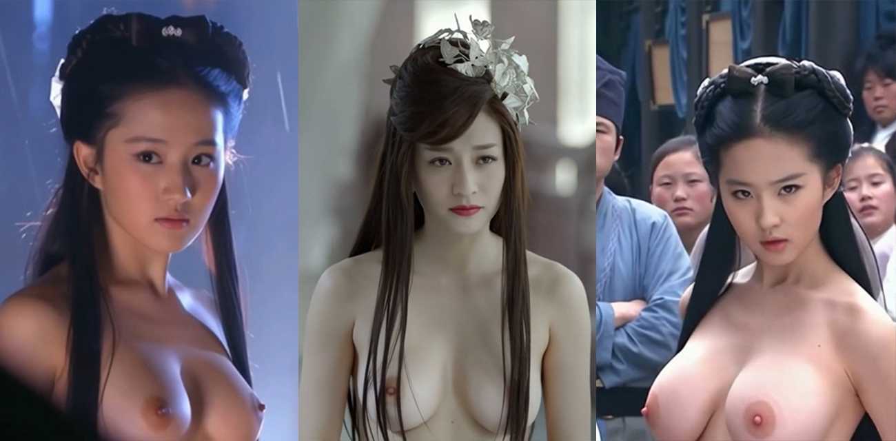 AI魔改武侠经典神雕侠侣与庆余年，众美女全裸出镜【宋轶】露乳口交【刘亦菲】被无套爆