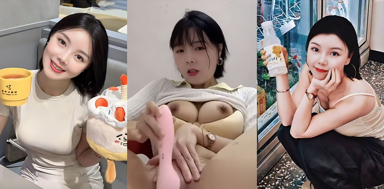 广西极品人妻【罗露珠】偷情约炮道具狂震小穴自慰勾引，穿着渔网连体衣与炮友激情床战
