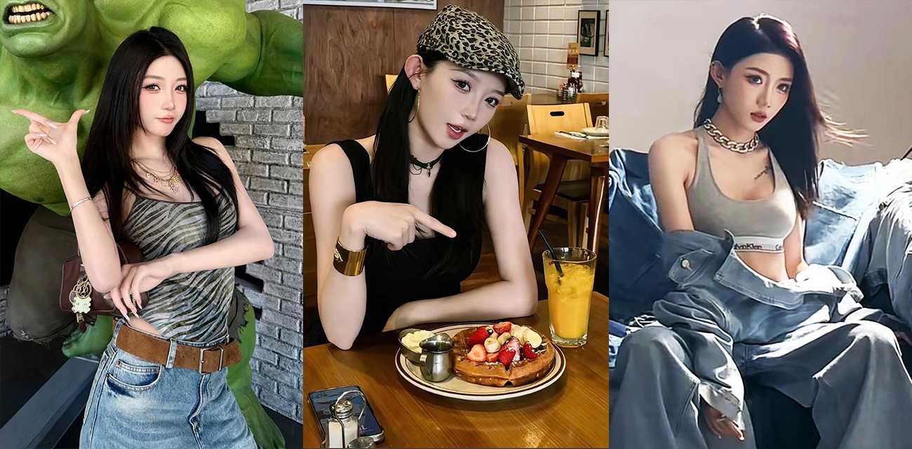 千万粉顶流网红【小伊伊】被曝三亚玩群交和小奶狗3P，社会摇祖师爷牌牌琦，秒变绿帽侠